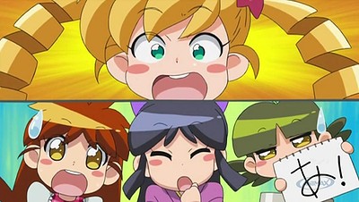 Nougyou Musume!