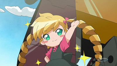 Nougyou Musume!
