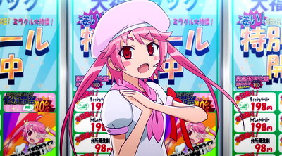 Nurse Witch Komugi-chan R