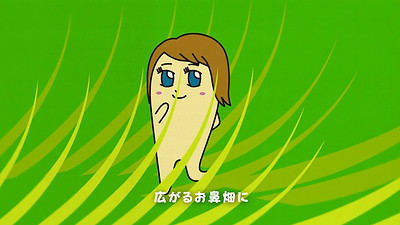 Nyuru Nyuru!! Kakusen-kun