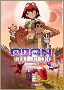 Oban Star Racers