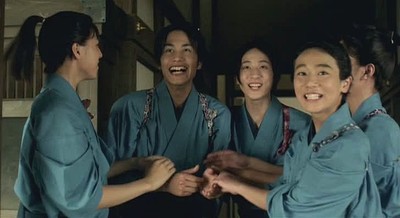 Ōoku (live action)