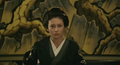 Ōoku (live action)