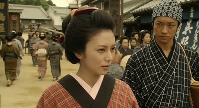 Ōoku (live action)