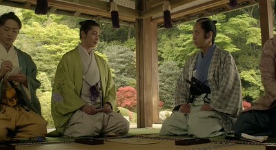 Ōoku (live action)