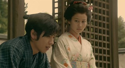 Ōoku (live action)