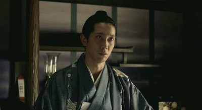 Ōoku (live action)