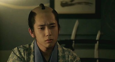 Ōoku (live action)