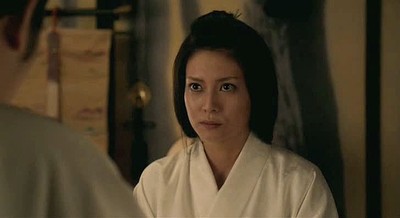 Ōoku (live action)