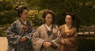 Ōoku (live action)