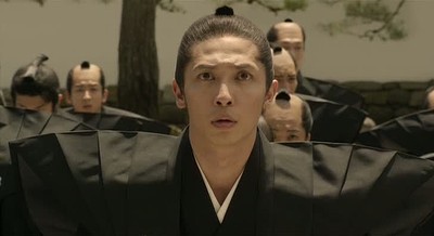 Ōoku (live action)