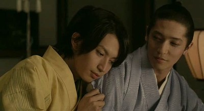 Ōoku (live action)