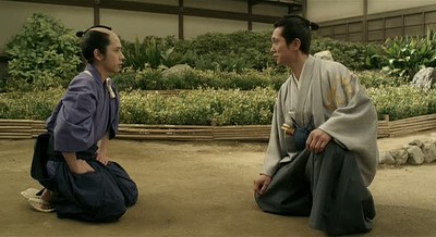 Ōoku (live action)