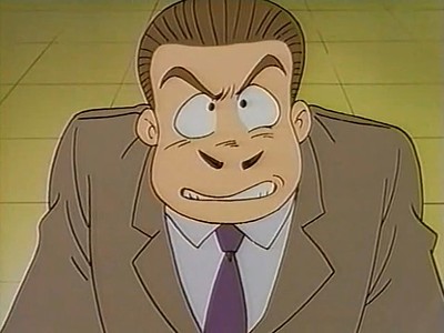 Oira Sukeban