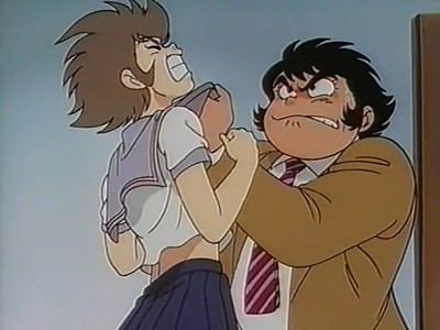 Oira Sukeban