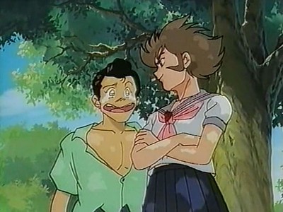Oira Sukeban