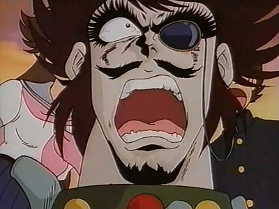 Oira Sukeban
