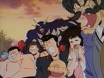 Oira Sukeban