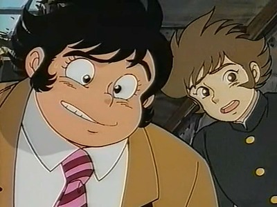 Oira Sukeban