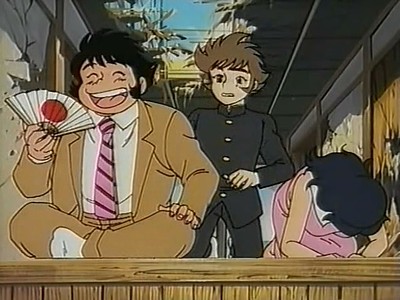 Oira Sukeban