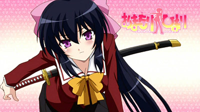 Omamori Himari