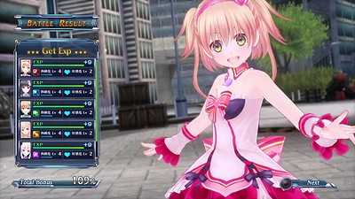 Omega Quintet