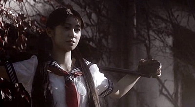 OneChanbara - The Movie: Vortex