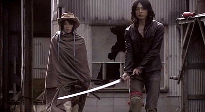 OneChanbara - The Movie: Vortex