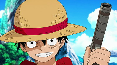 One Piece: Adventure of Nebulandia