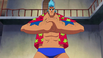 One Piece - Episode of Merry