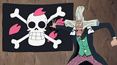 One Piece: Il miracolo dei ciliegi in fiore