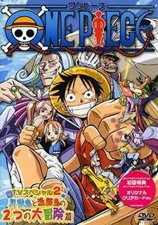One Piece: L'ultima esibizione