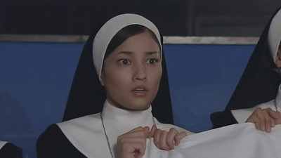One Pound Gospel
