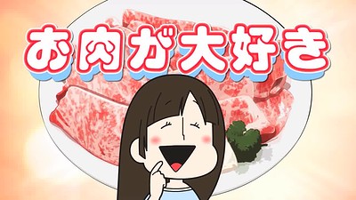 Oniku Daisuki! Zeushi-kun