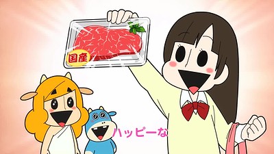 Oniku Daisuki! Zeushi-kun