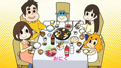 Oniku Daisuki! Zeushi-kun