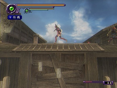 Onimusha: Dawn of Dreams