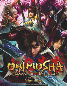 Shin Onimusha: Dawn of Dreams the Story