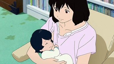 Wolf Children