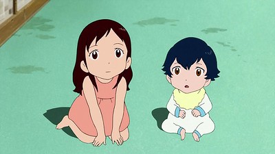 Wolf Children