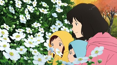 Wolf Children