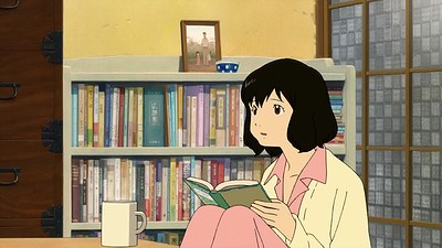 Wolf Children