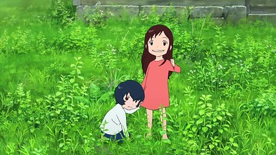 Wolf Children