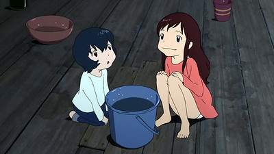 Wolf Children