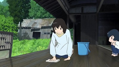 Wolf Children