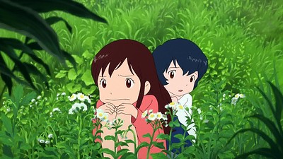 Wolf Children