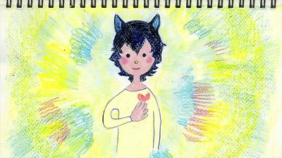 Wolf Children