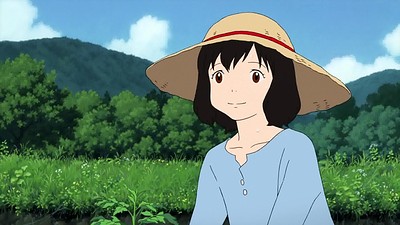 Wolf Children