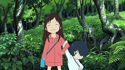 Wolf Children