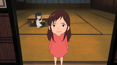 Wolf Children